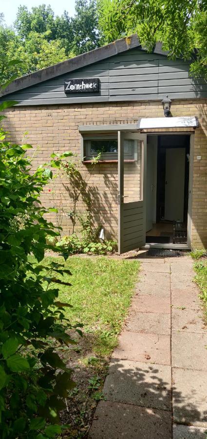 Zonnehoek - Cosy Cottage Near Veerse Meer, Zeeland كورتْخين المظهر الخارجي الصورة